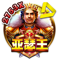 皇冠体育：长坂坡英雄电子游戏